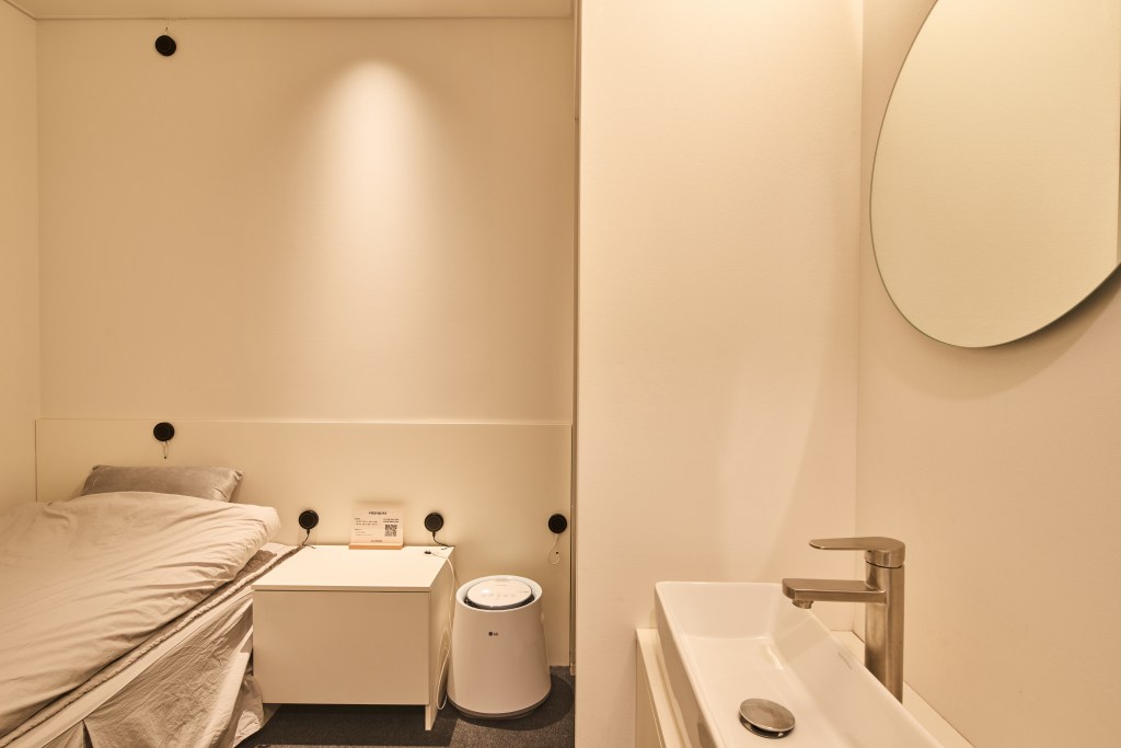 3번 수면검사실